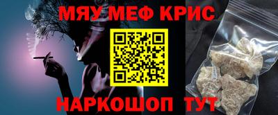 винт Свободный