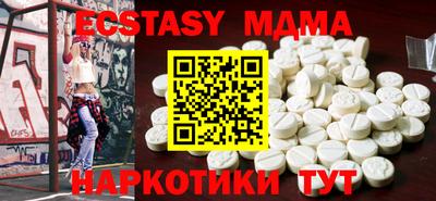 МДПВ Северобайкальск