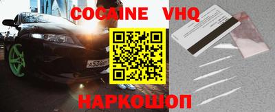 МДПВ Северобайкальск
