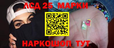 МДПВ Северобайкальск
