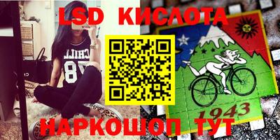 винт Свободный