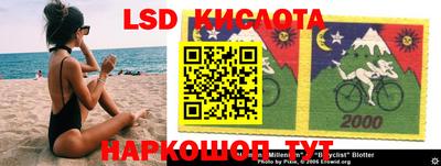 МДПВ Северобайкальск