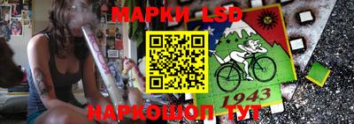 МДПВ Северобайкальск