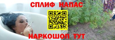 винт Свободный
