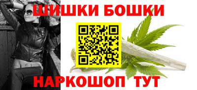 МДПВ Северобайкальск