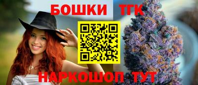 винт Свободный