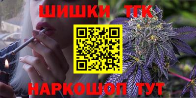 МДПВ Северобайкальск
