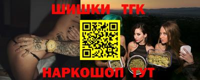 винт Свободный