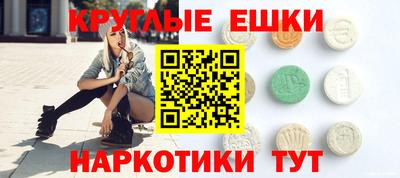 МДПВ Северобайкальск