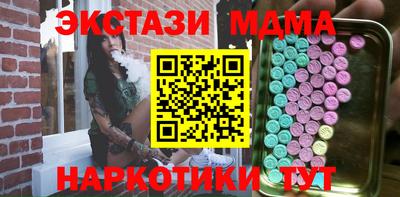 винт Свободный
