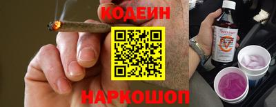 винт Свободный