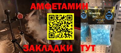 винт Свободный