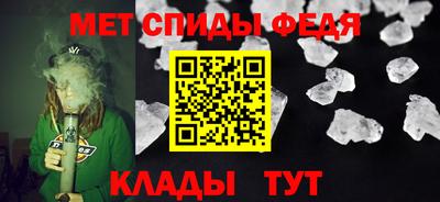 соль курить ск Севастополь