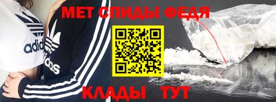 соль курить ск Севастополь