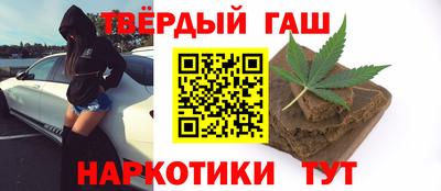 винт Свободный