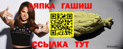 винт Свободный