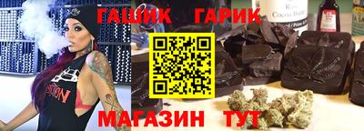 винт Свободный
