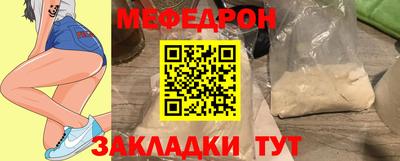 винт Свободный